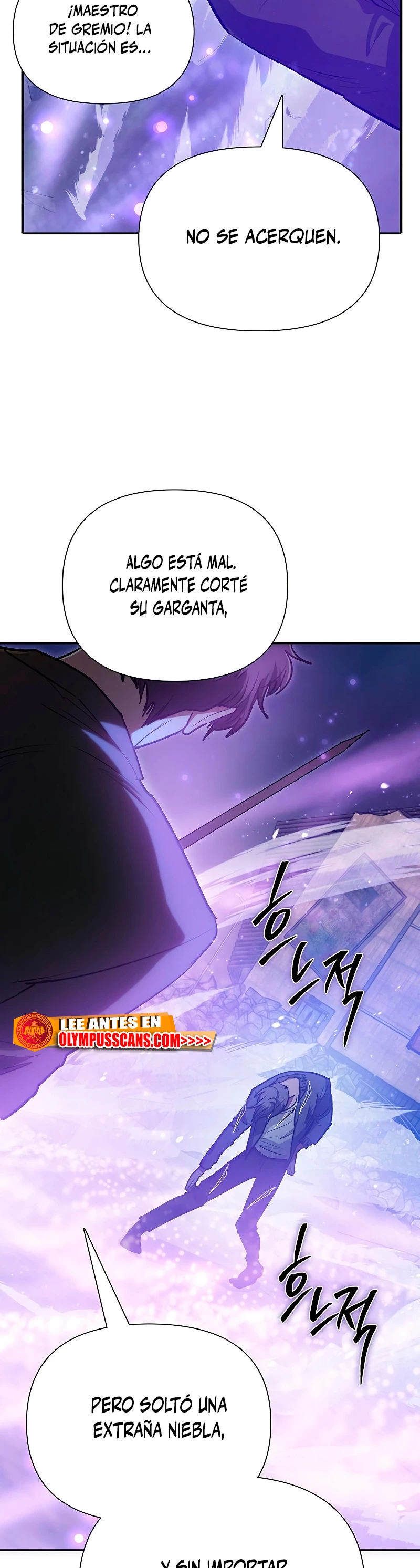 entrenador de clases  > Capitulo 97 > Page 581