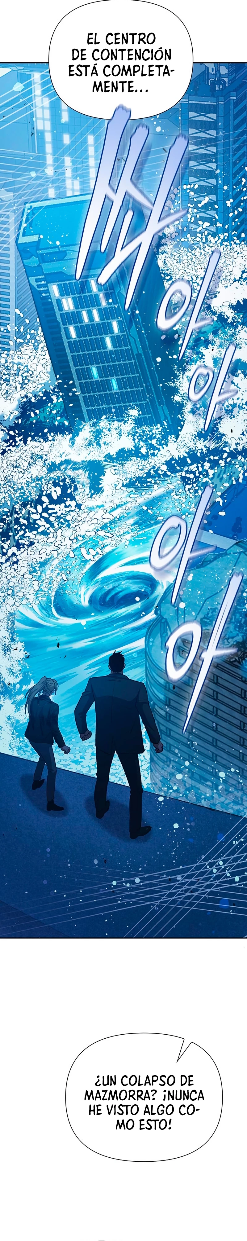 entrenador de clases  > Capitulo 98 > Page 341