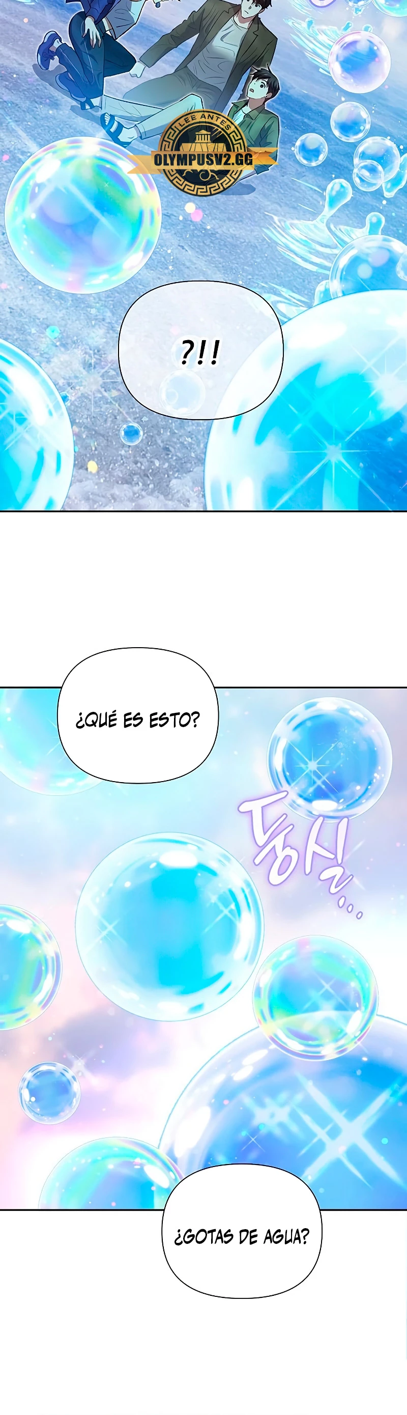 entrenador de clases  > Capitulo 99 > Page 101
