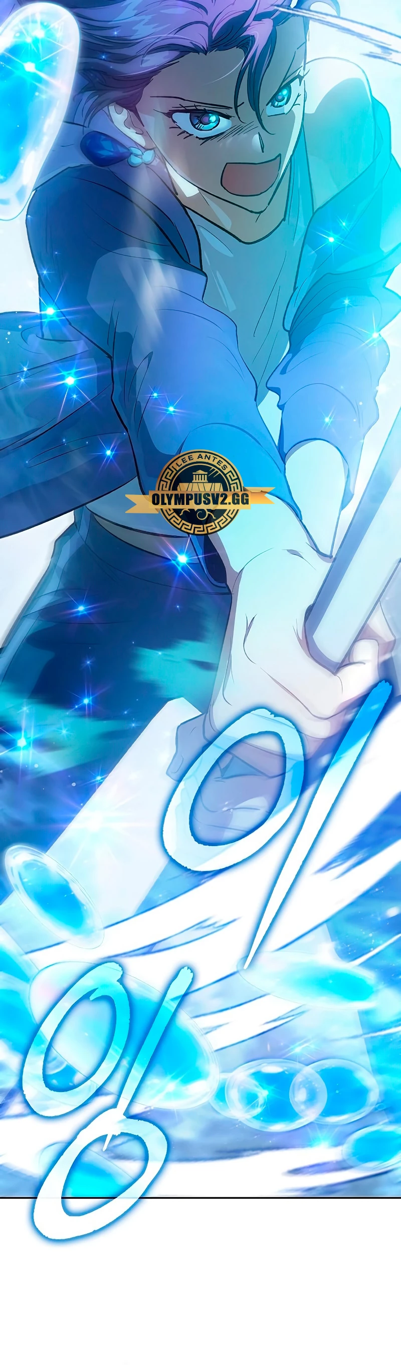 entrenador de clases  > Capitulo 99 > Page 521