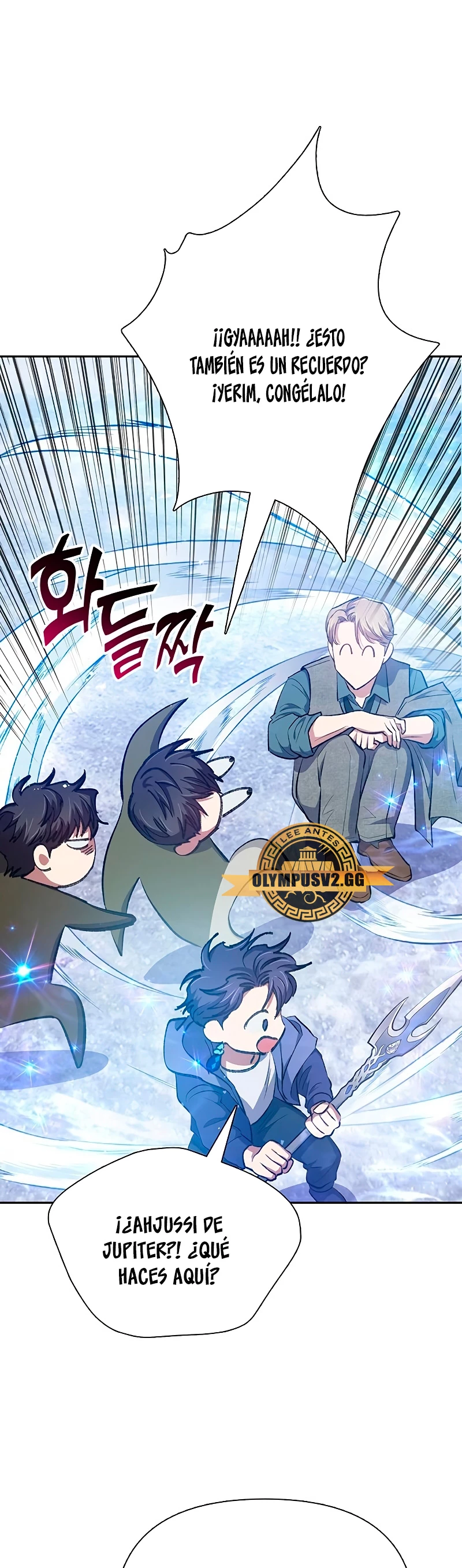 entrenador de clases  > Capitulo 99 > Page 561
