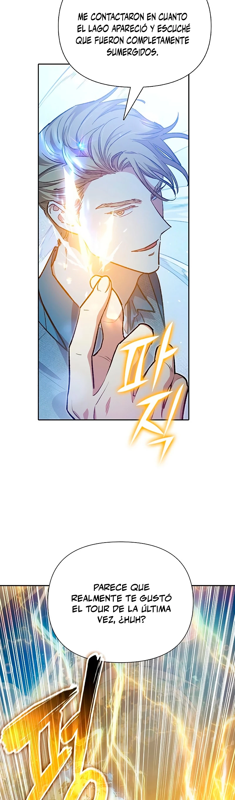 entrenador de clases  > Capitulo 99 > Page 571