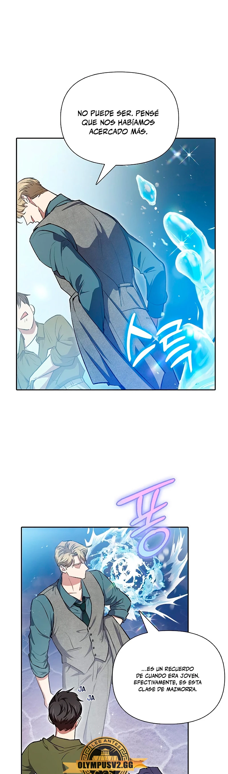 entrenador de clases  > Capitulo 99 > Page 611