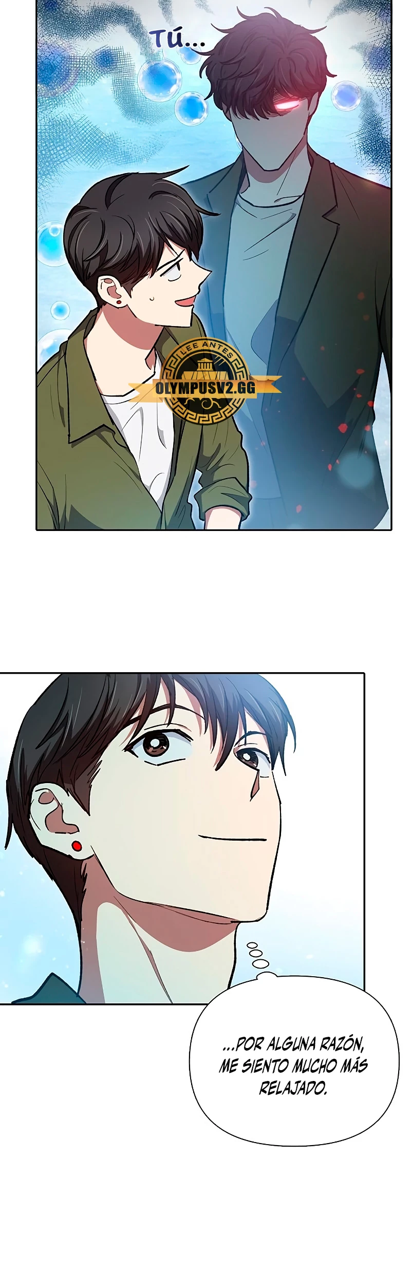 entrenador de clases  > Capitulo 99 > Page 641