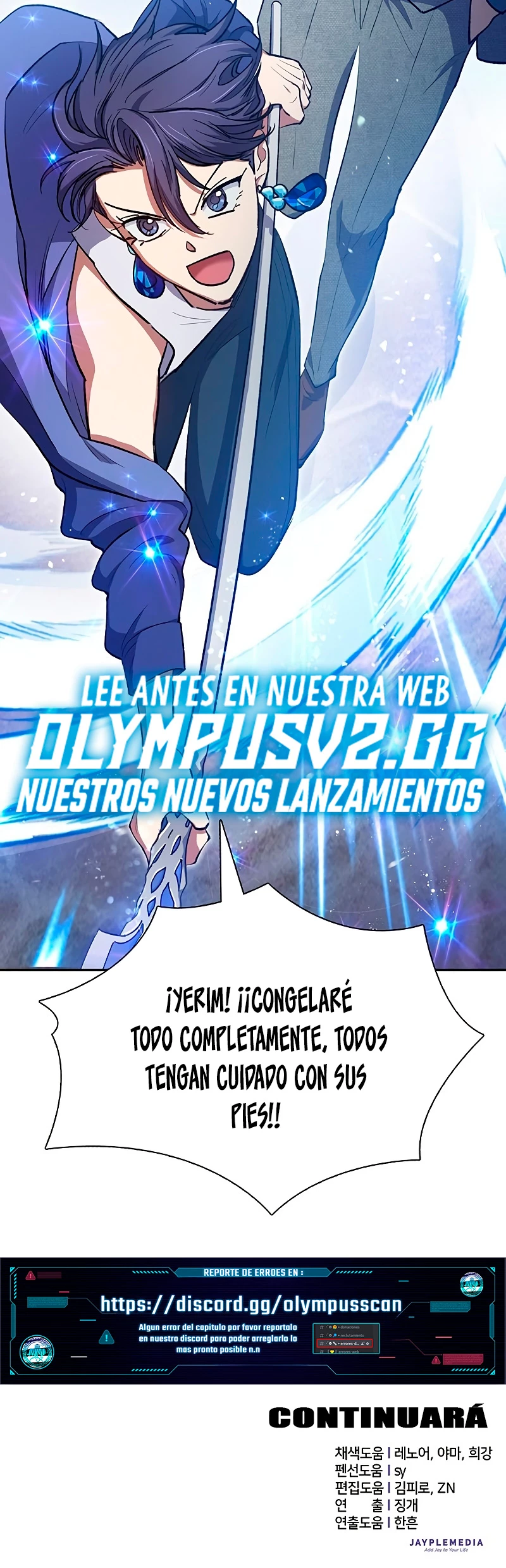 entrenador de clases  > Capitulo 99 > Page 661