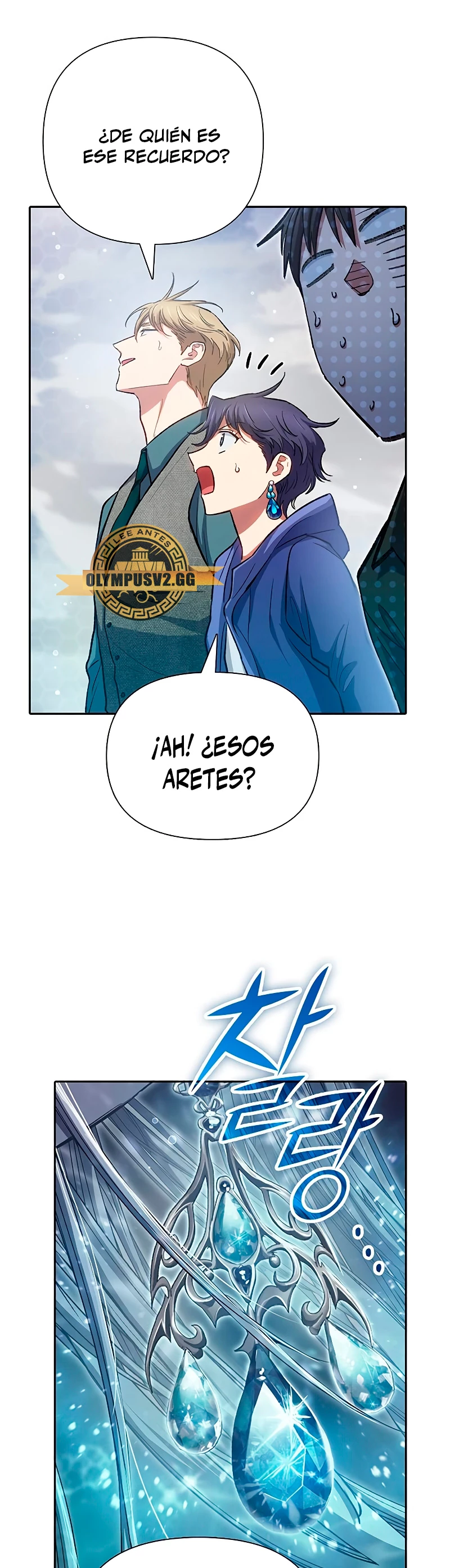 entrenador de clases  > Capitulo 100 > Page 331
