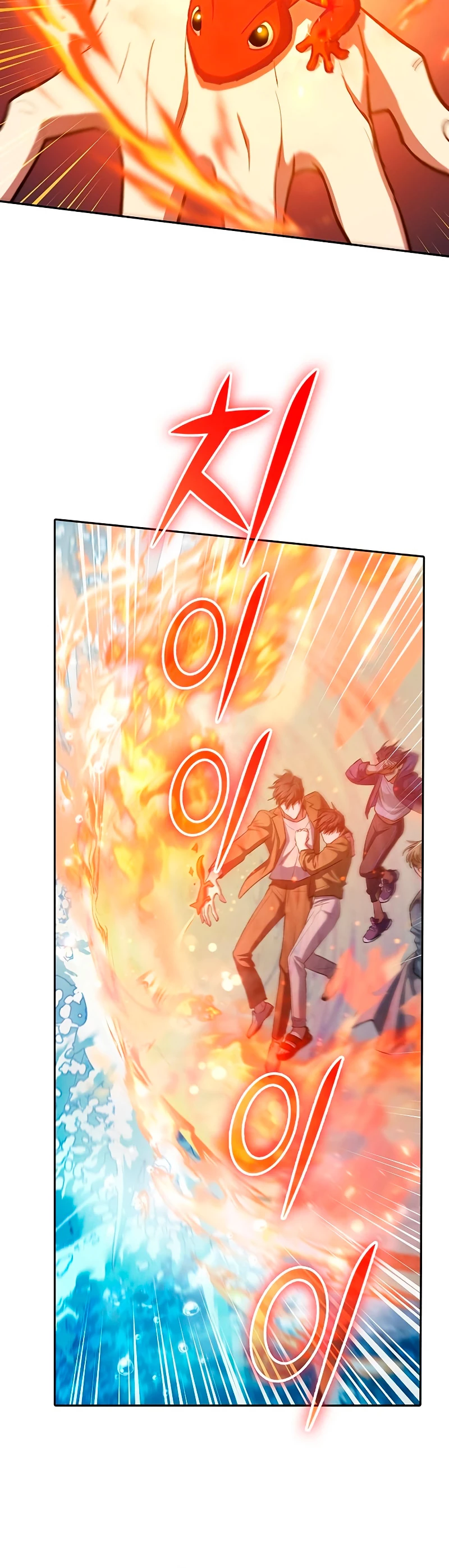 entrenador de clases  > Capitulo 100 > Page 391