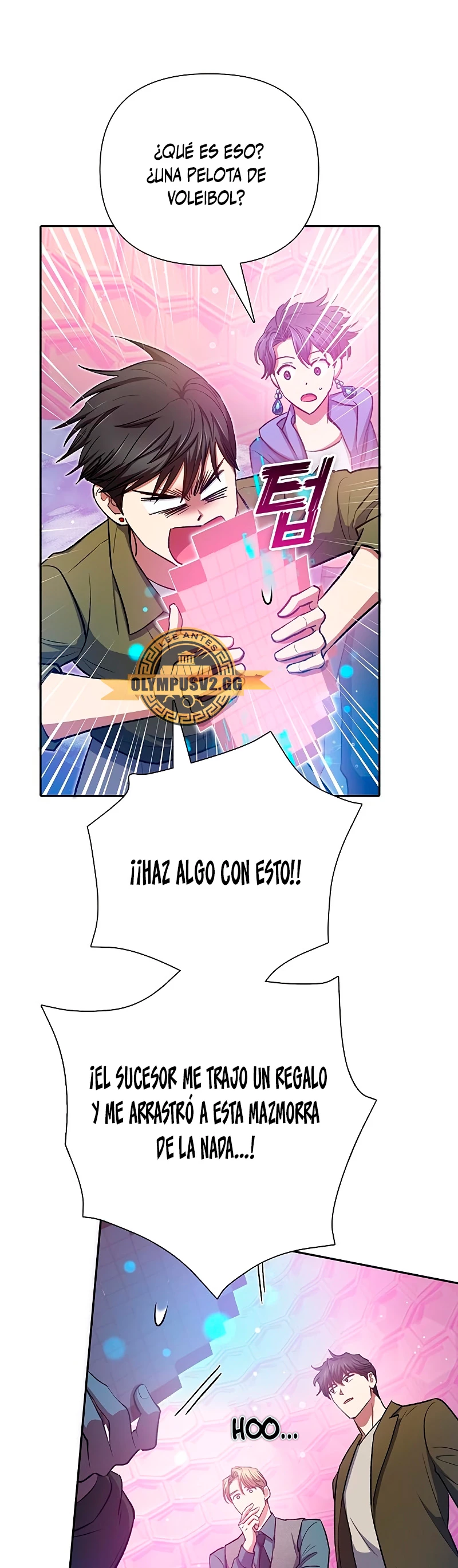 entrenador de clases  > Capitulo 100 > Page 541