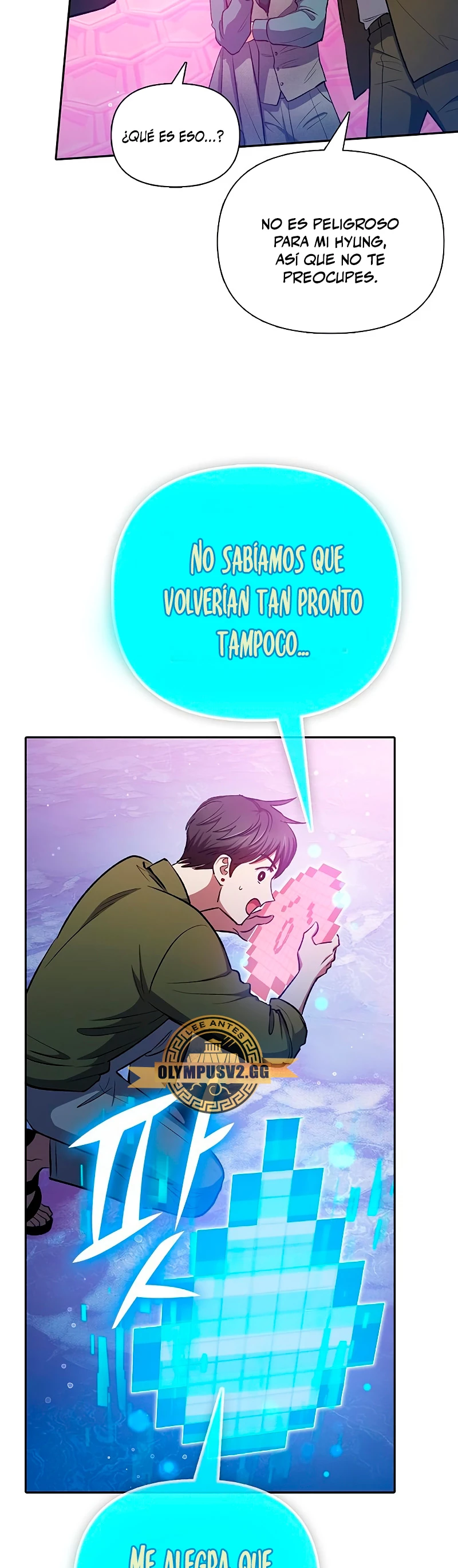 entrenador de clases  > Capitulo 100 > Page 551