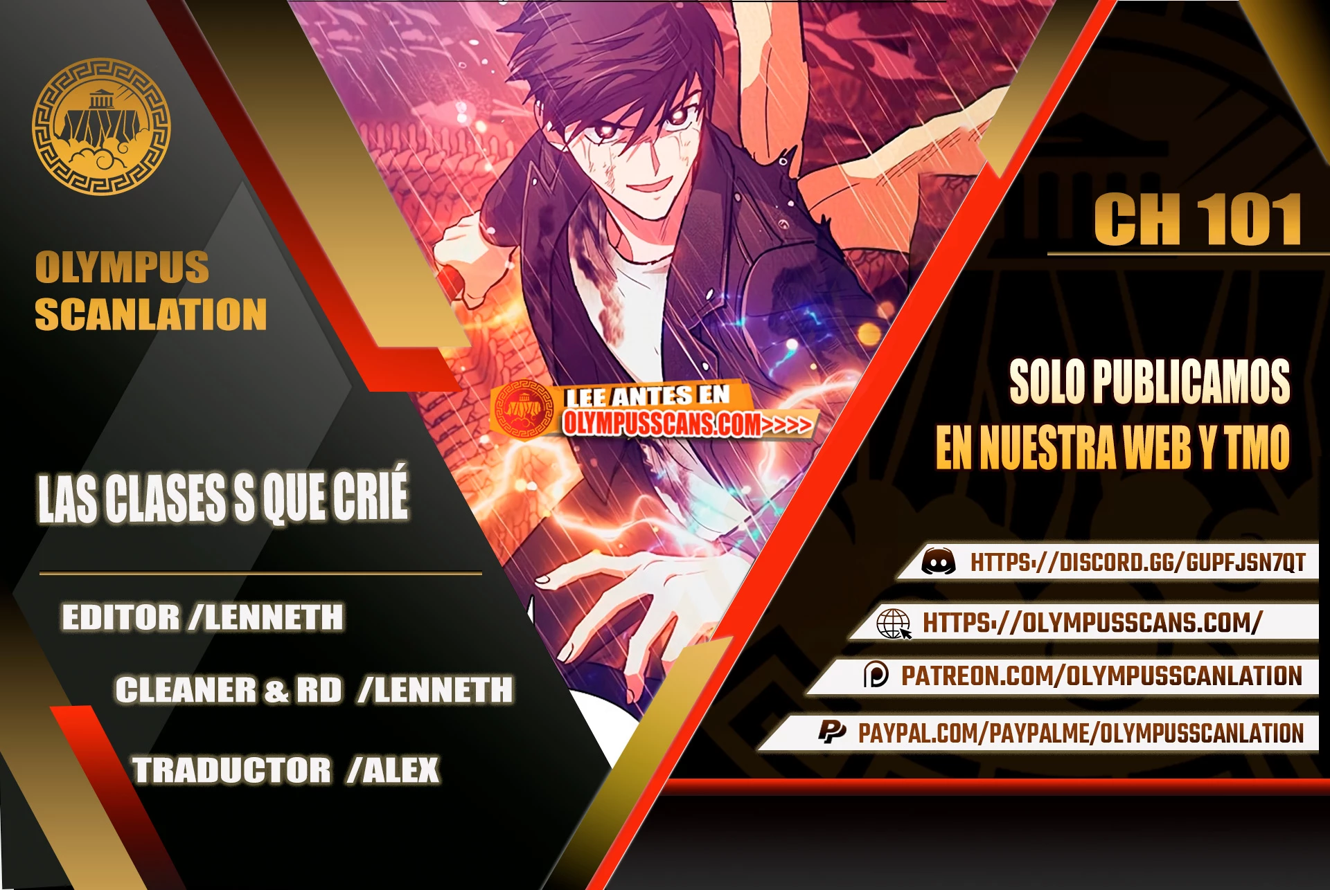 entrenador de clases  > Capitulo 101 > Page 01