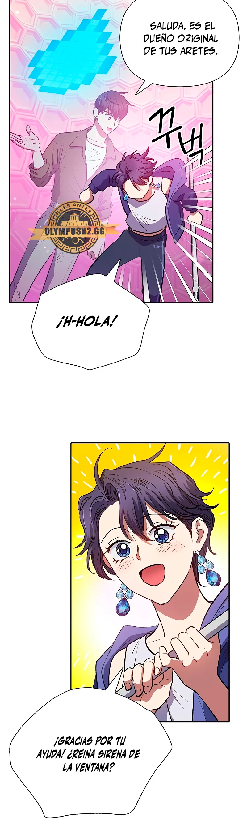 entrenador de clases  > Capitulo 101 > Page 41