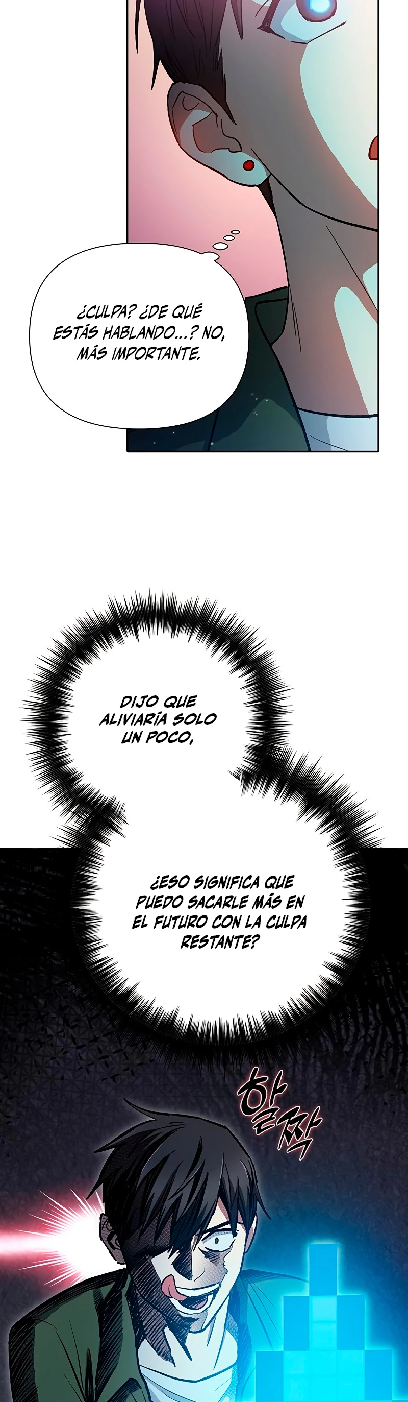 entrenador de clases  > Capitulo 101 > Page 121
