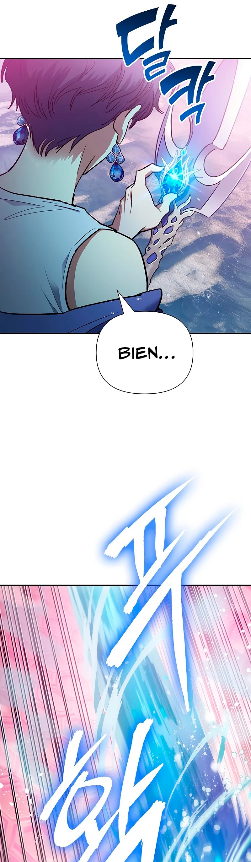 entrenador de clases  > Capitulo 101 > Page 151