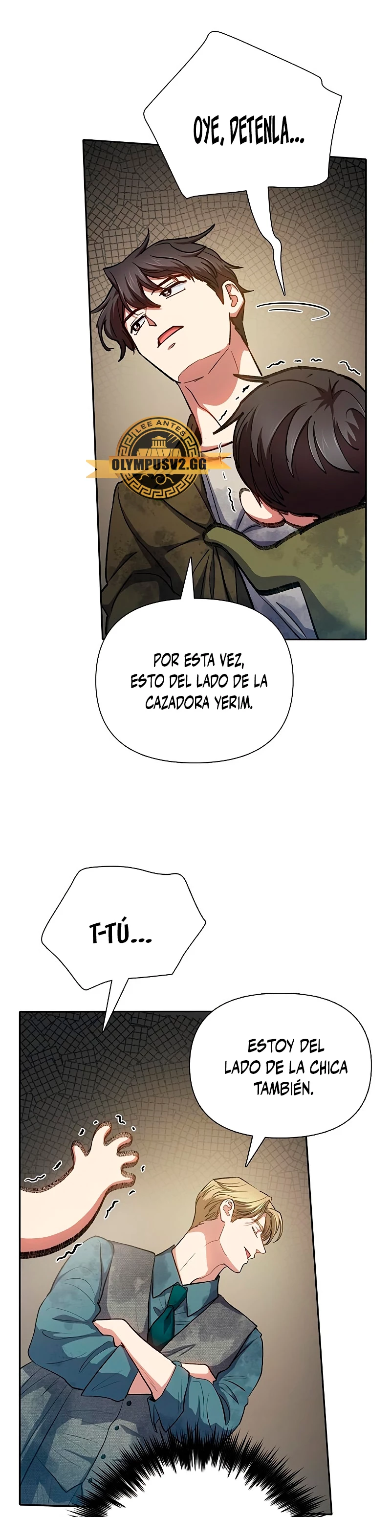 entrenador de clases  > Capitulo 102 > Page 231