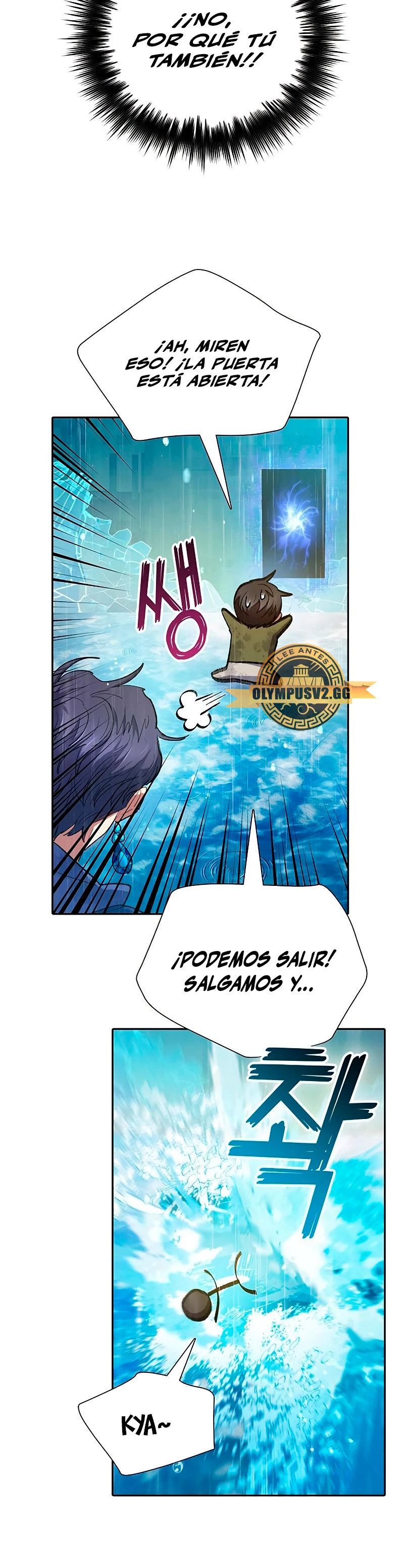 entrenador de clases  > Capitulo 102 > Page 241
