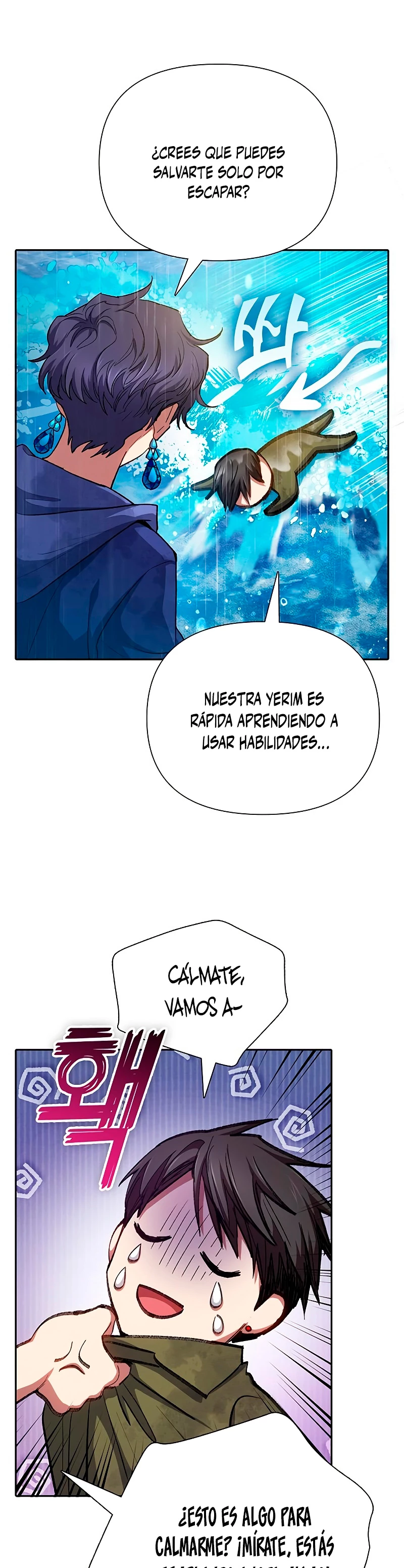 entrenador de clases  > Capitulo 102 > Page 251