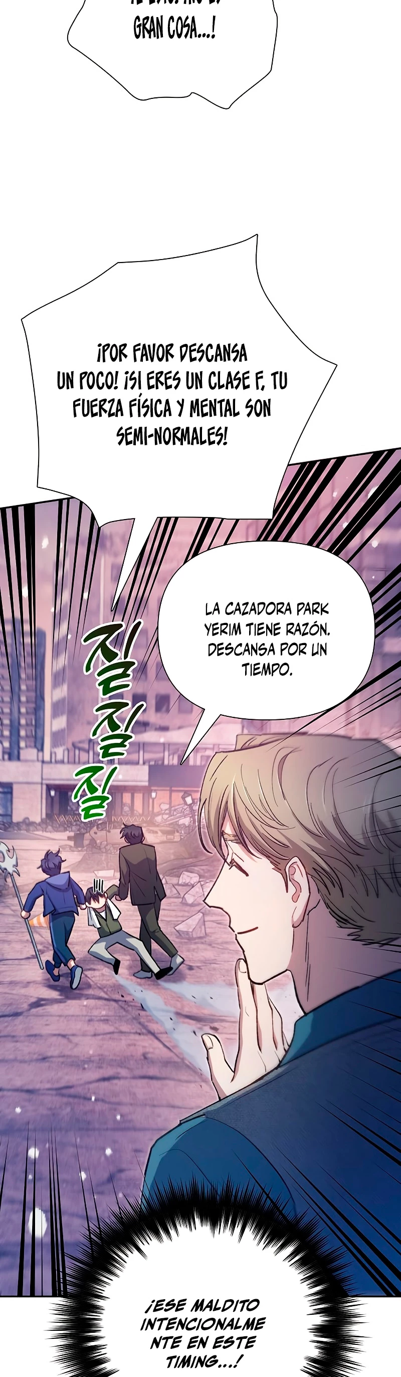 entrenador de clases  > Capitulo 102 > Page 541
