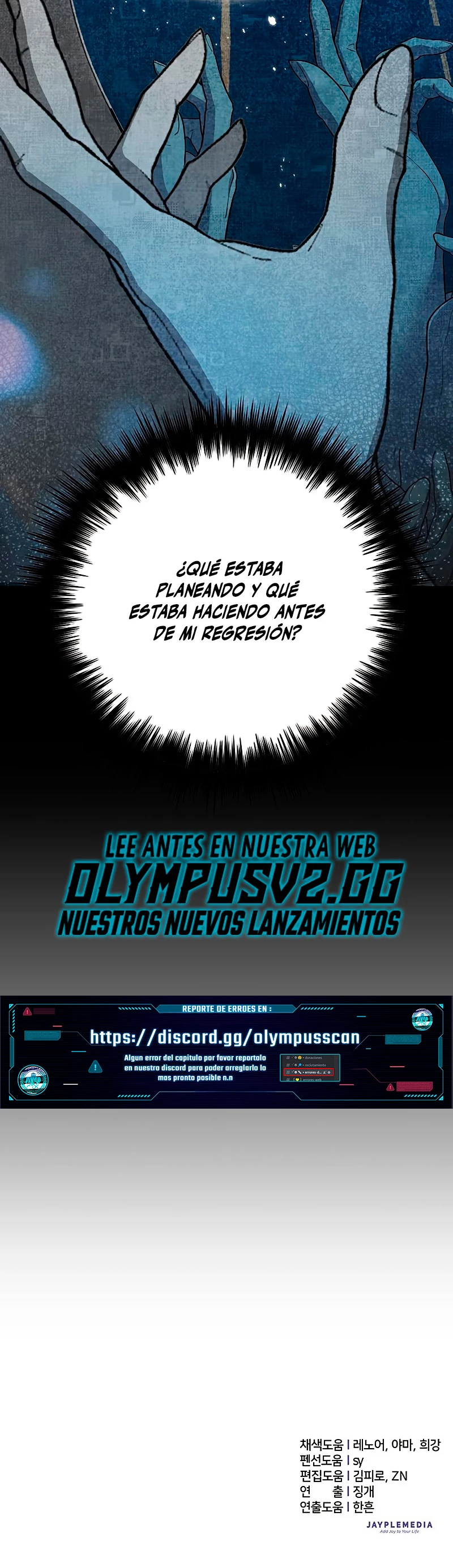 entrenador de clases  > Capitulo 102 > Page 641
