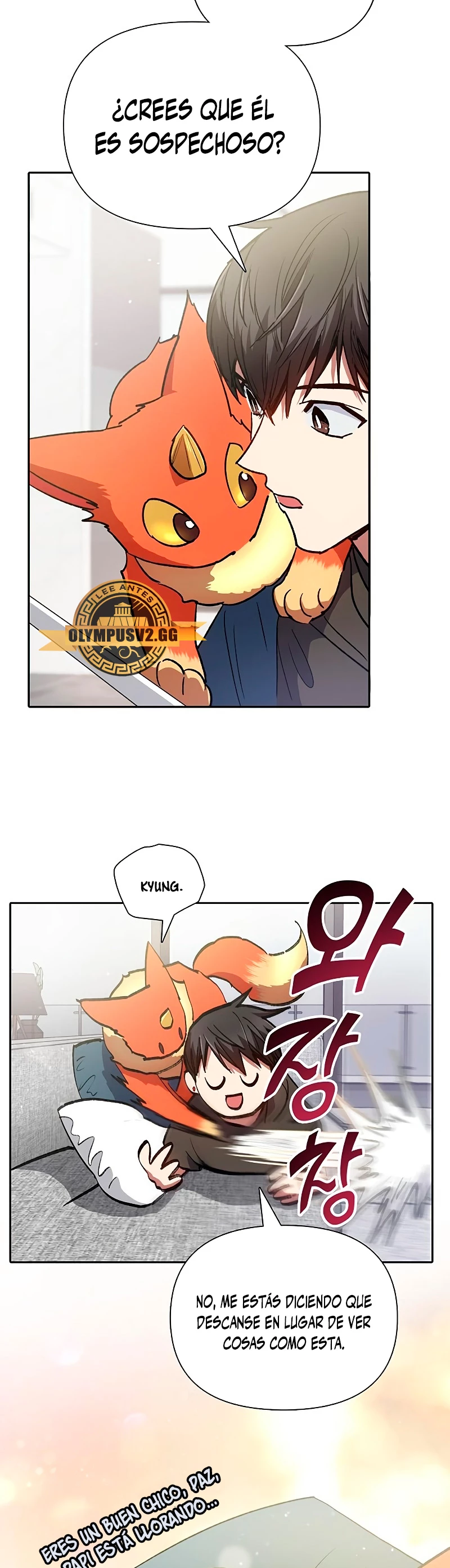 entrenador de clases  > Capitulo 103 > Page 71