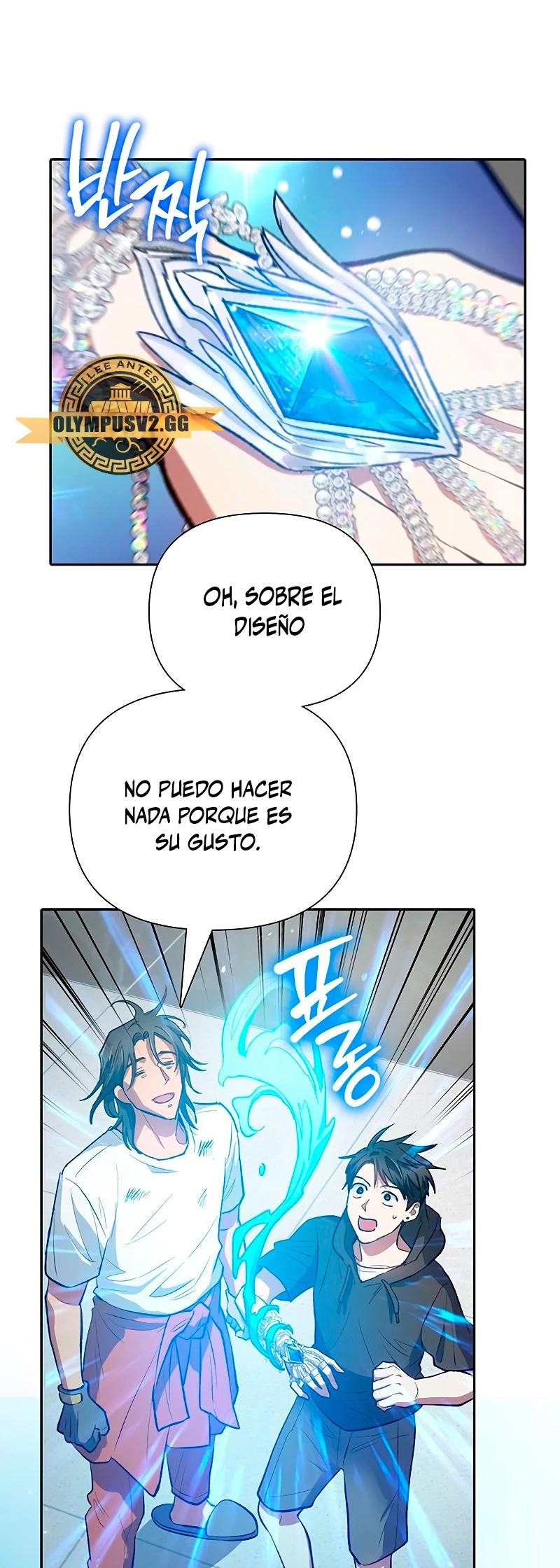 entrenador de clases  > Capitulo 103 > Page 171