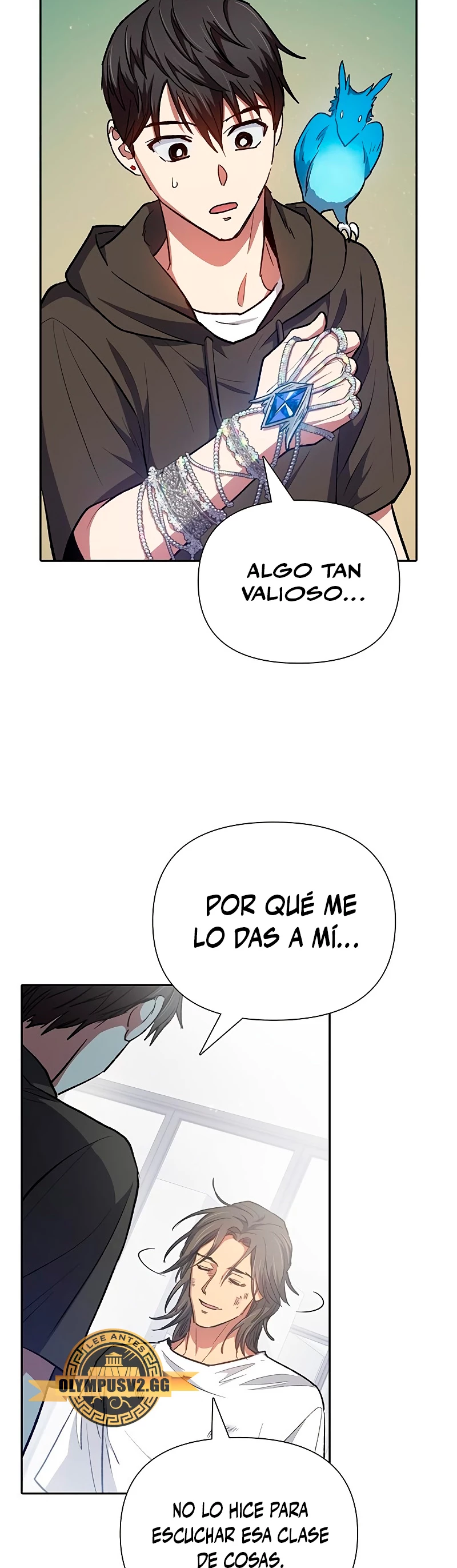 entrenador de clases  > Capitulo 103 > Page 351