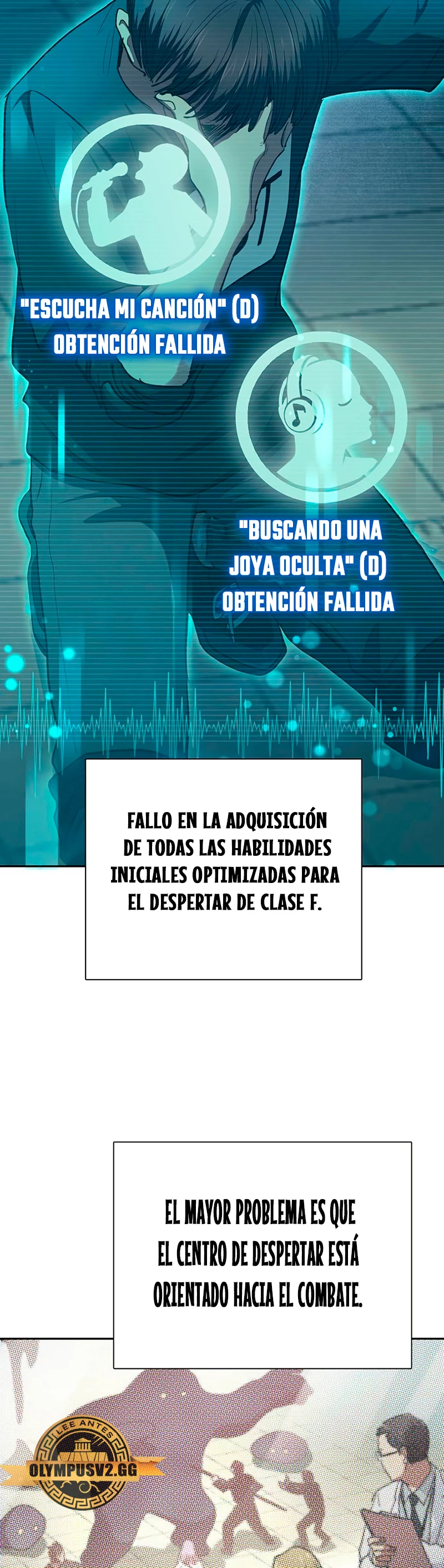 entrenador de clases  > Capitulo 104 > Page 551
