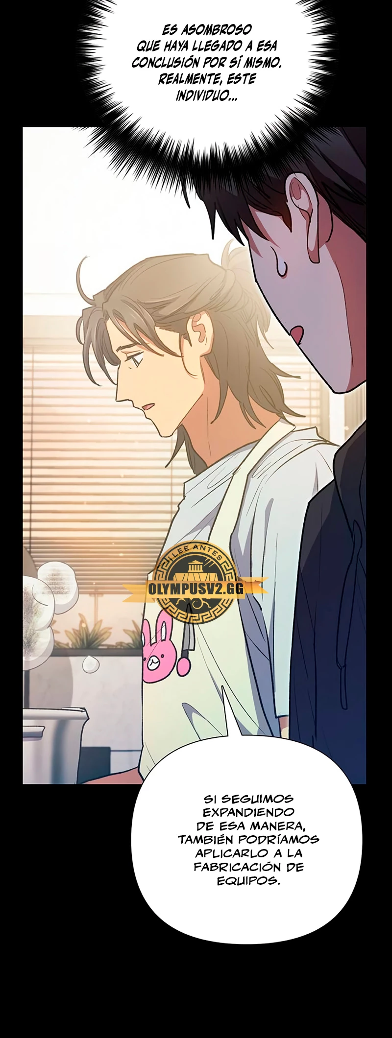 entrenador de clases  > Capitulo 104 > Page 251