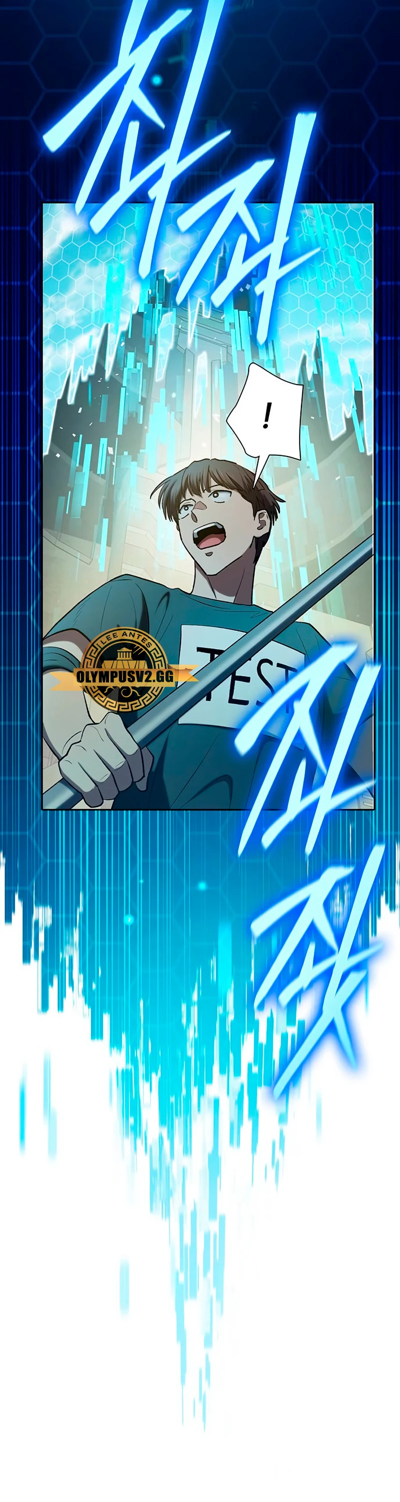 entrenador de clases  > Capitulo 104 > Page 421