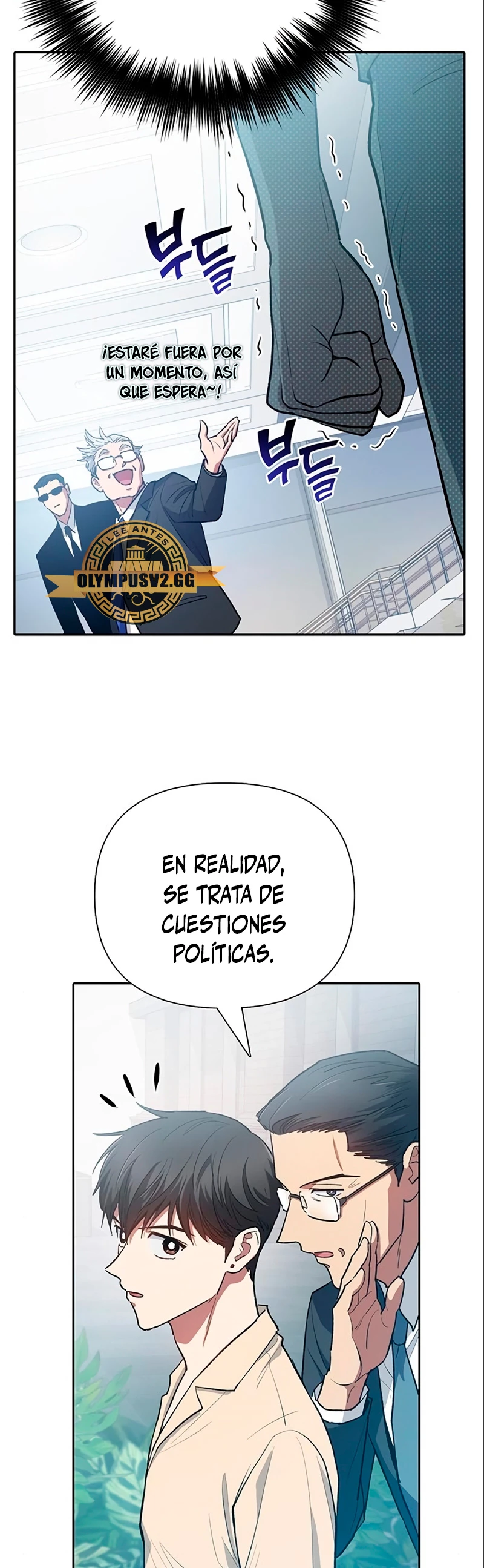 entrenador de clases  > Capitulo 105 > Page 151
