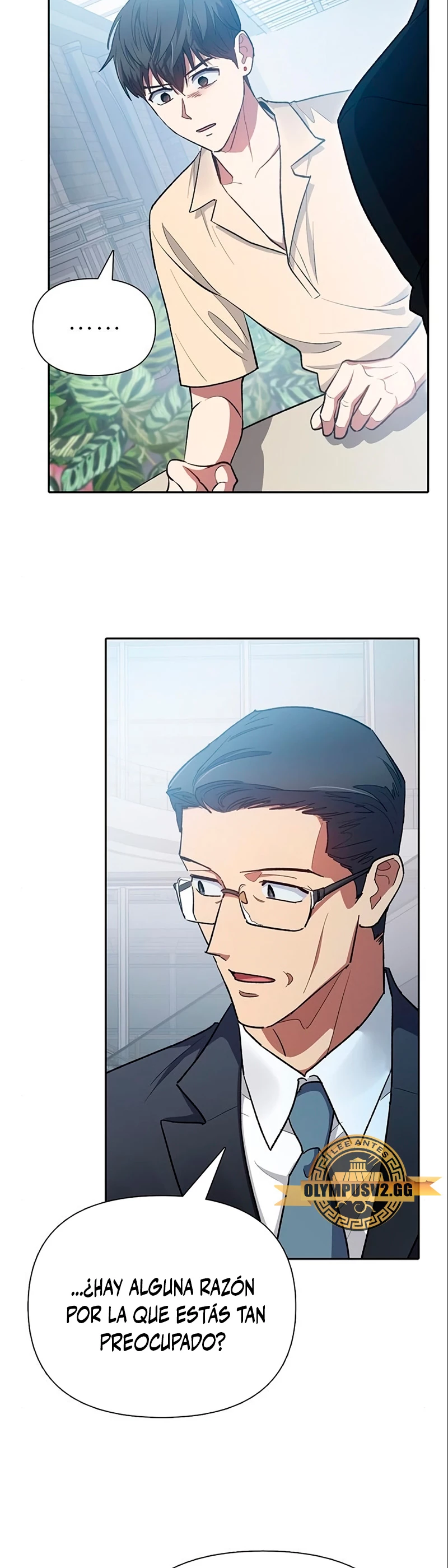 entrenador de clases  > Capitulo 105 > Page 341