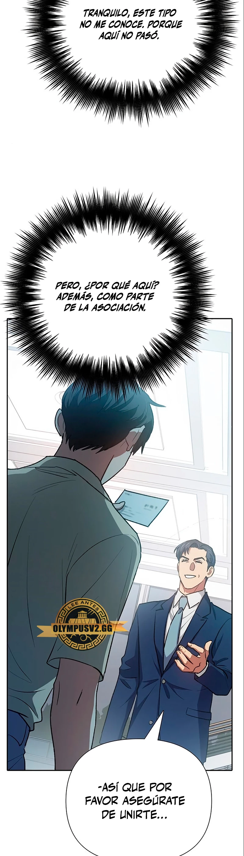 entrenador de clases  > Capitulo 105 > Page 471