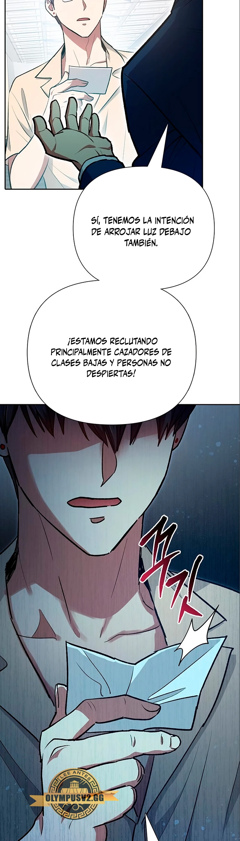 entrenador de clases  > Capitulo 105 > Page 491