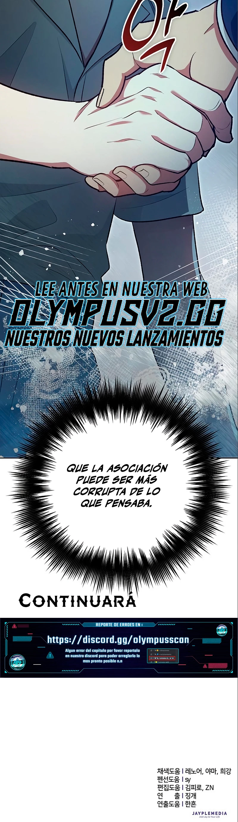 entrenador de clases  > Capitulo 105 > Page 561