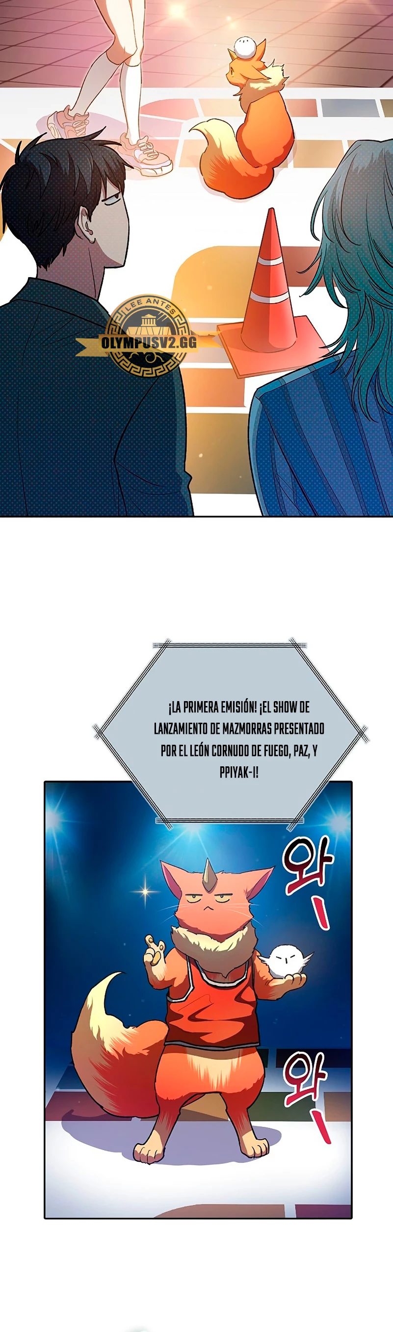 entrenador de clases  > Capitulo 106 > Page 101