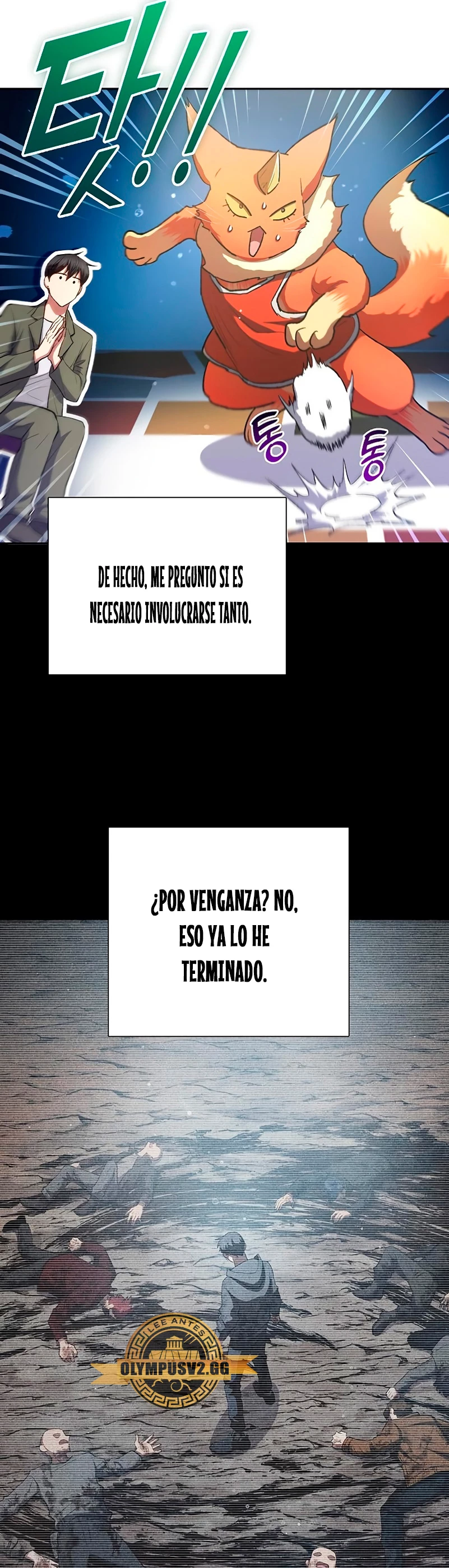 entrenador de clases  > Capitulo 106 > Page 111