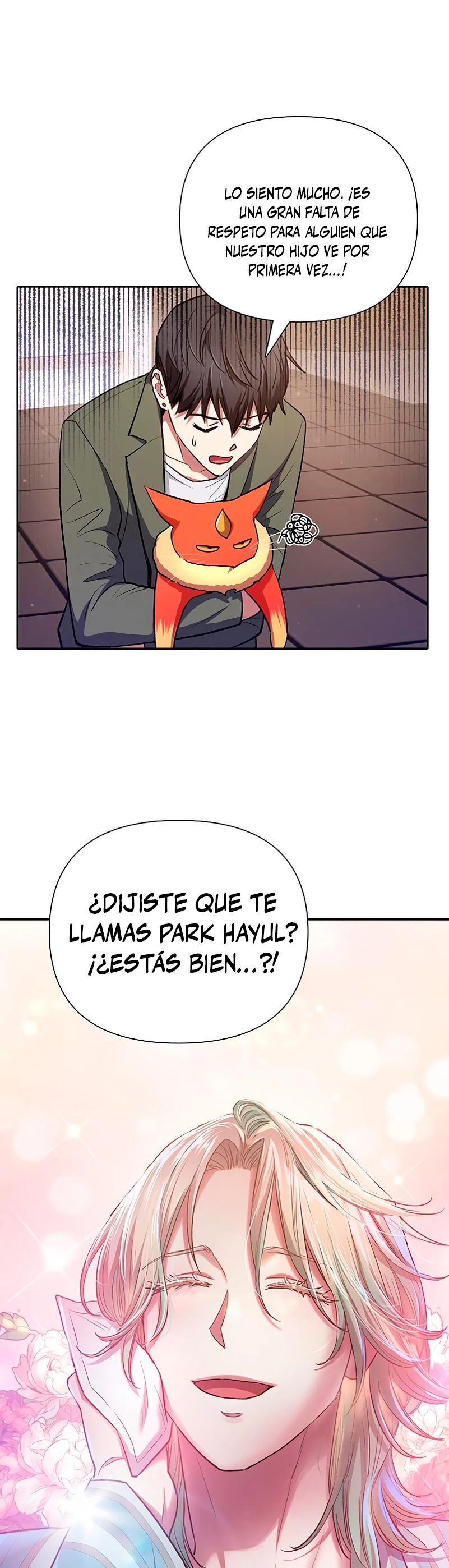 entrenador de clases  > Capitulo 106 > Page 201