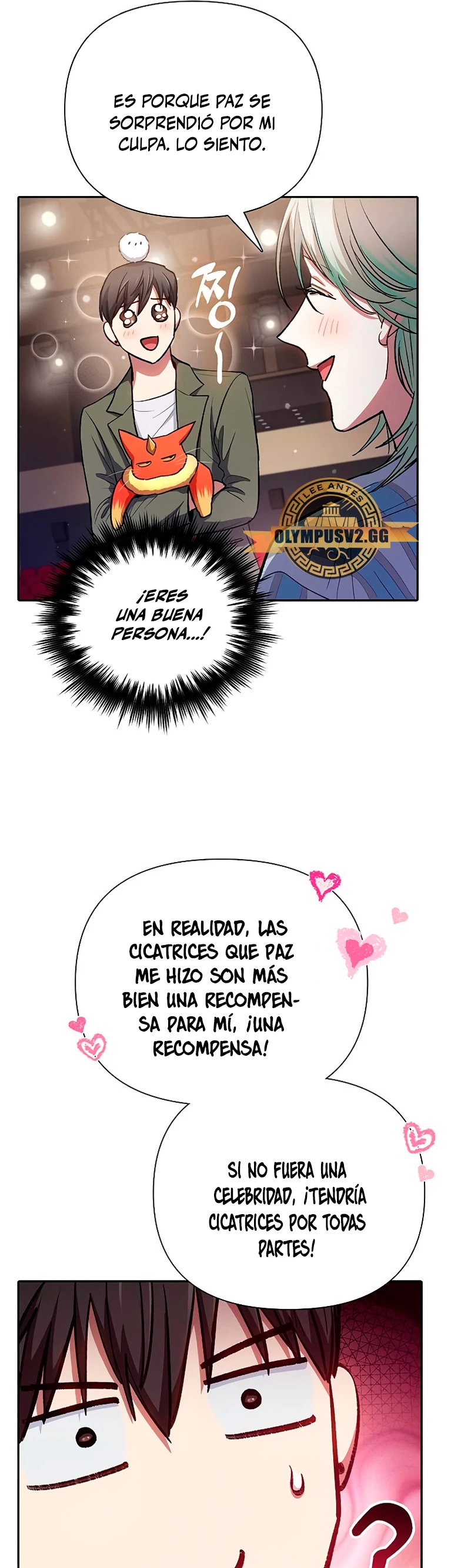 entrenador de clases  > Capitulo 106 > Page 221