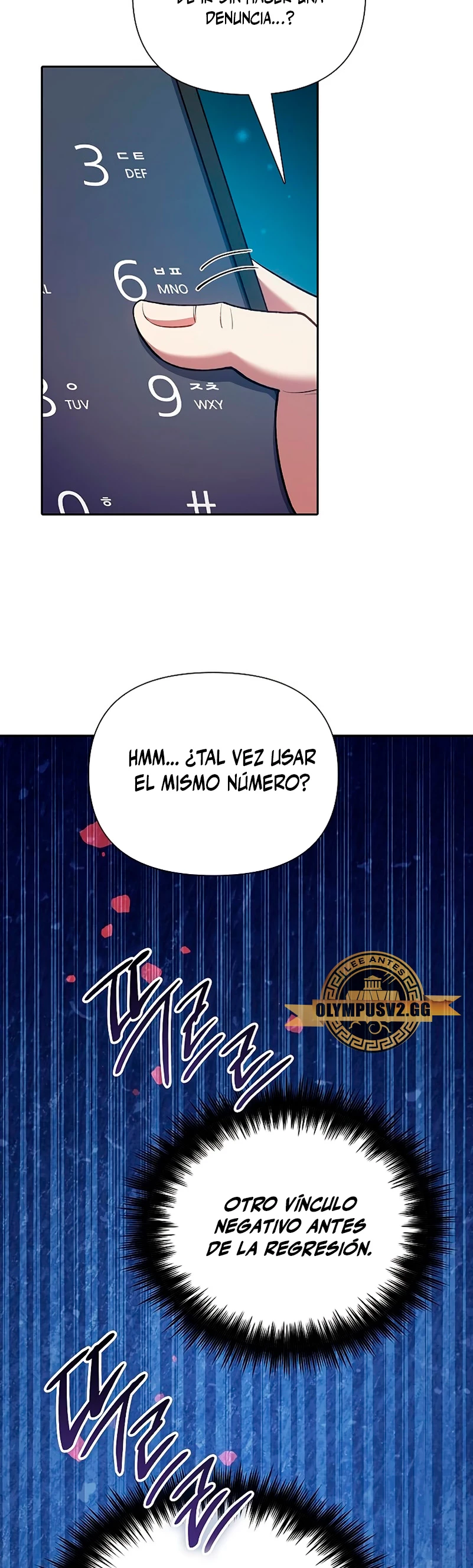 entrenador de clases  > Capitulo 106 > Page 501