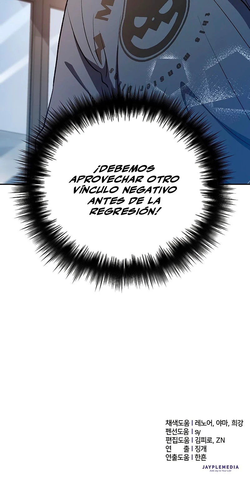 entrenador de clases  > Capitulo 106 > Page 541