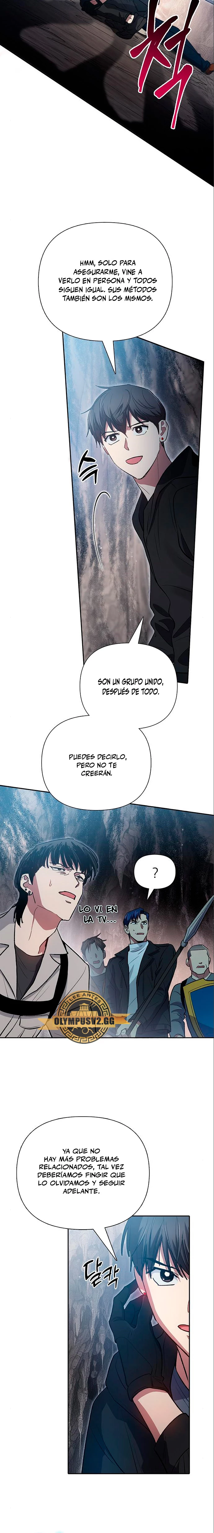 entrenador de clases  > Capitulo 107 > Page 351