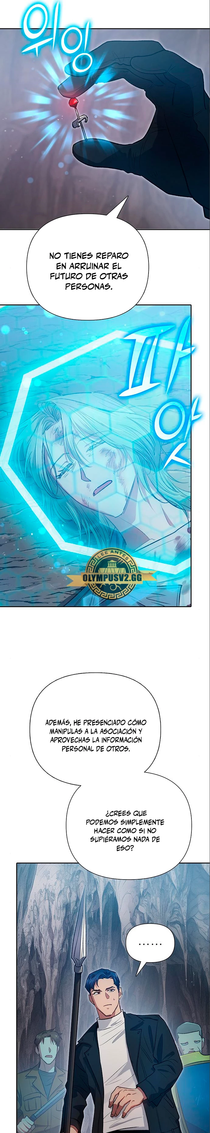 entrenador de clases  > Capitulo 107 > Page 361