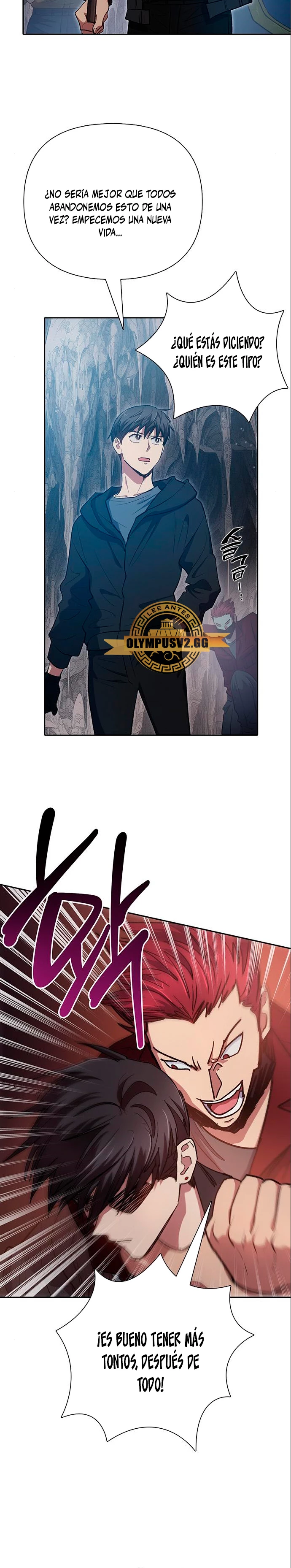 entrenador de clases  > Capitulo 107 > Page 371