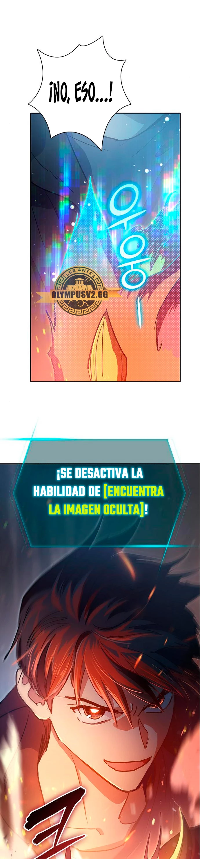 entrenador de clases  > Capitulo 107 > Page 401