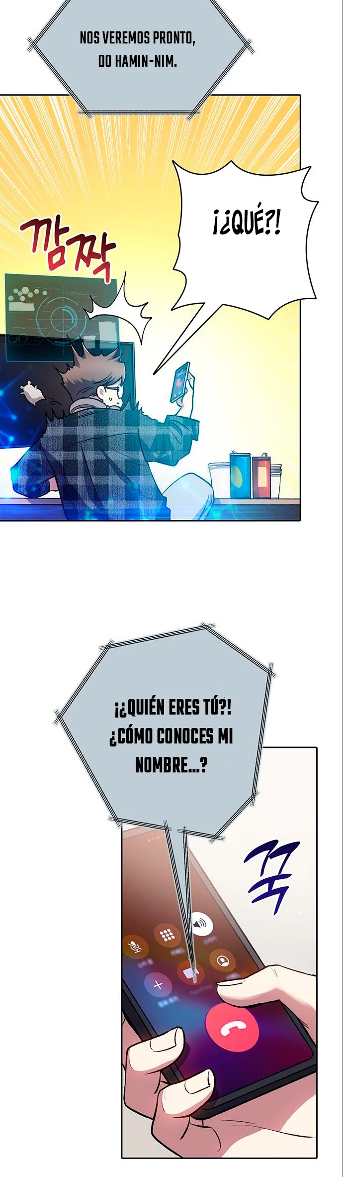 entrenador de clases  > Capitulo 107 > Page 51