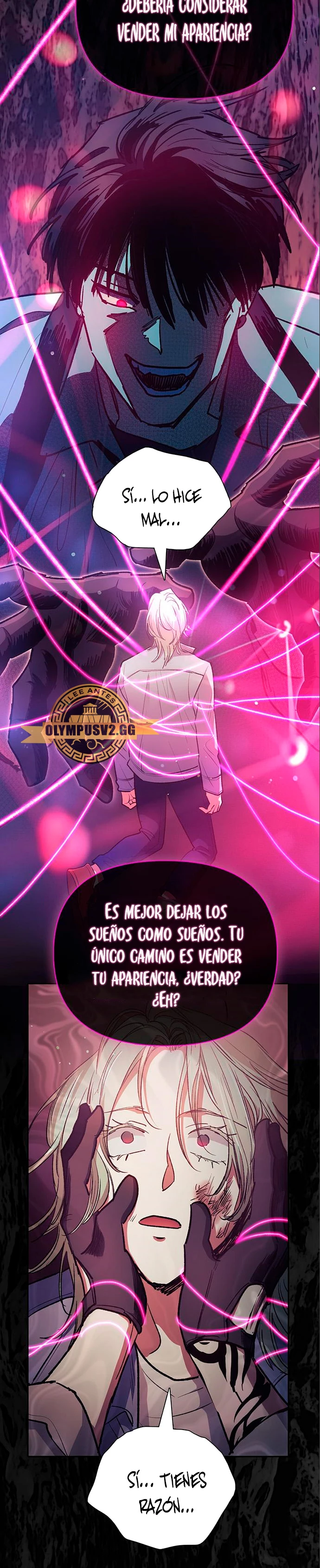 entrenador de clases  > Capitulo 107 > Page 221