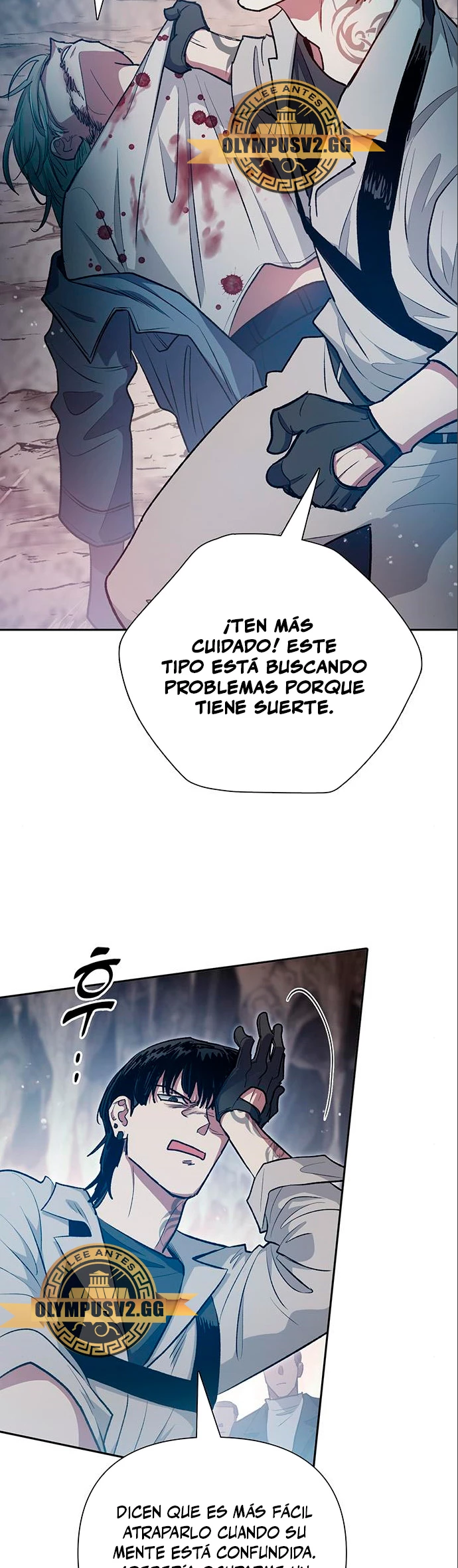 entrenador de clases  > Capitulo 107 > Page 271