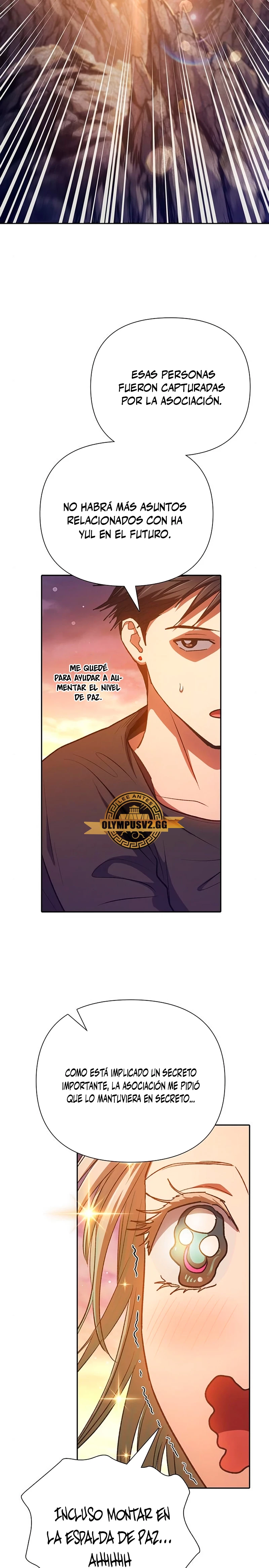 entrenador de clases  > Capitulo 108 > Page 211