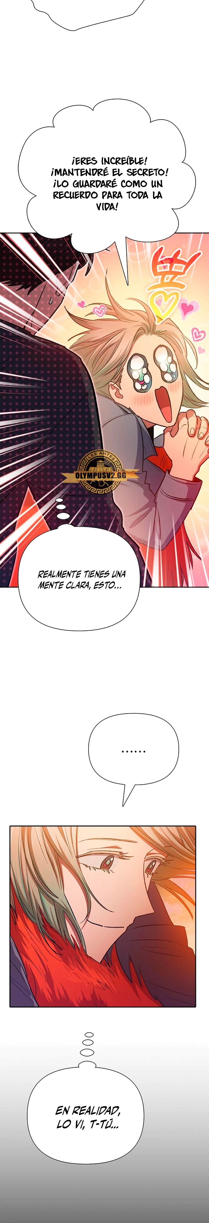 entrenador de clases  > Capitulo 108 > Page 221