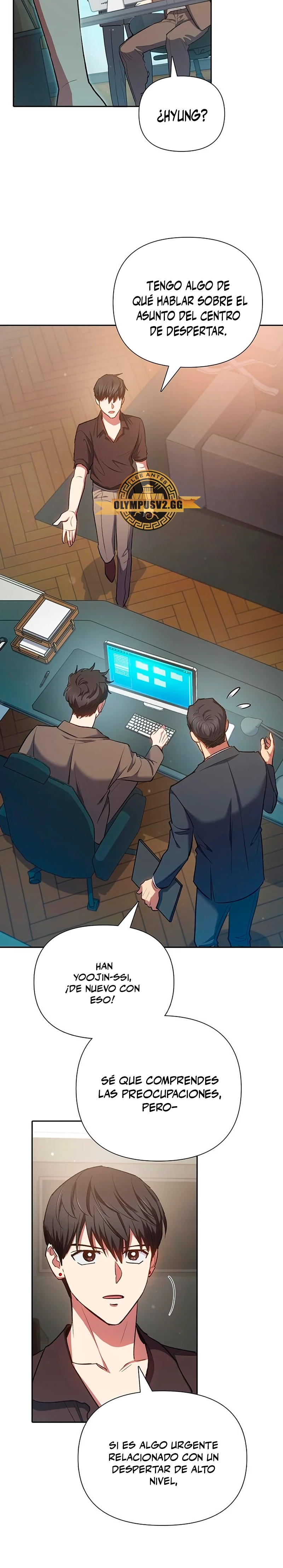 entrenador de clases  > Capitulo 108 > Page 371