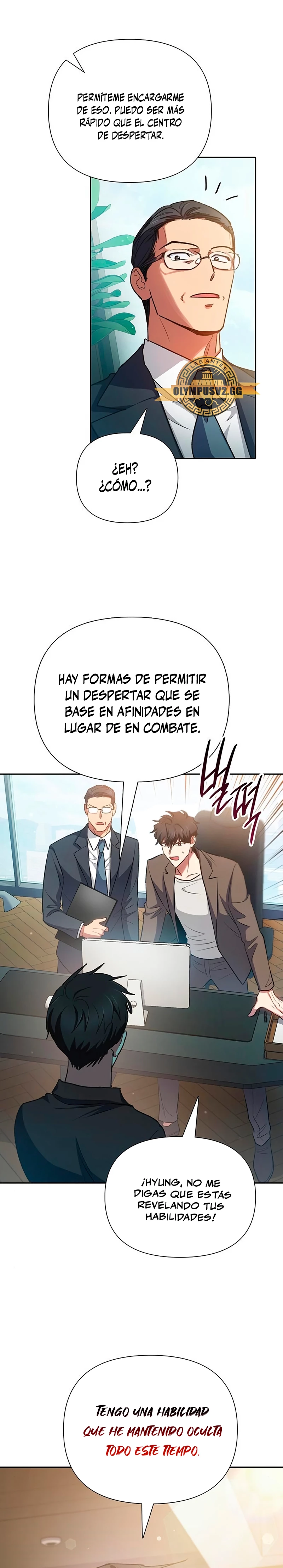 entrenador de clases  > Capitulo 108 > Page 381
